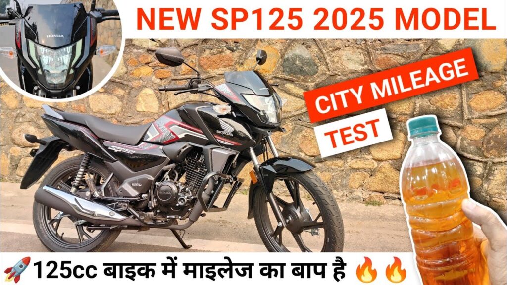 Honda SP 125 Mileage Per Liter